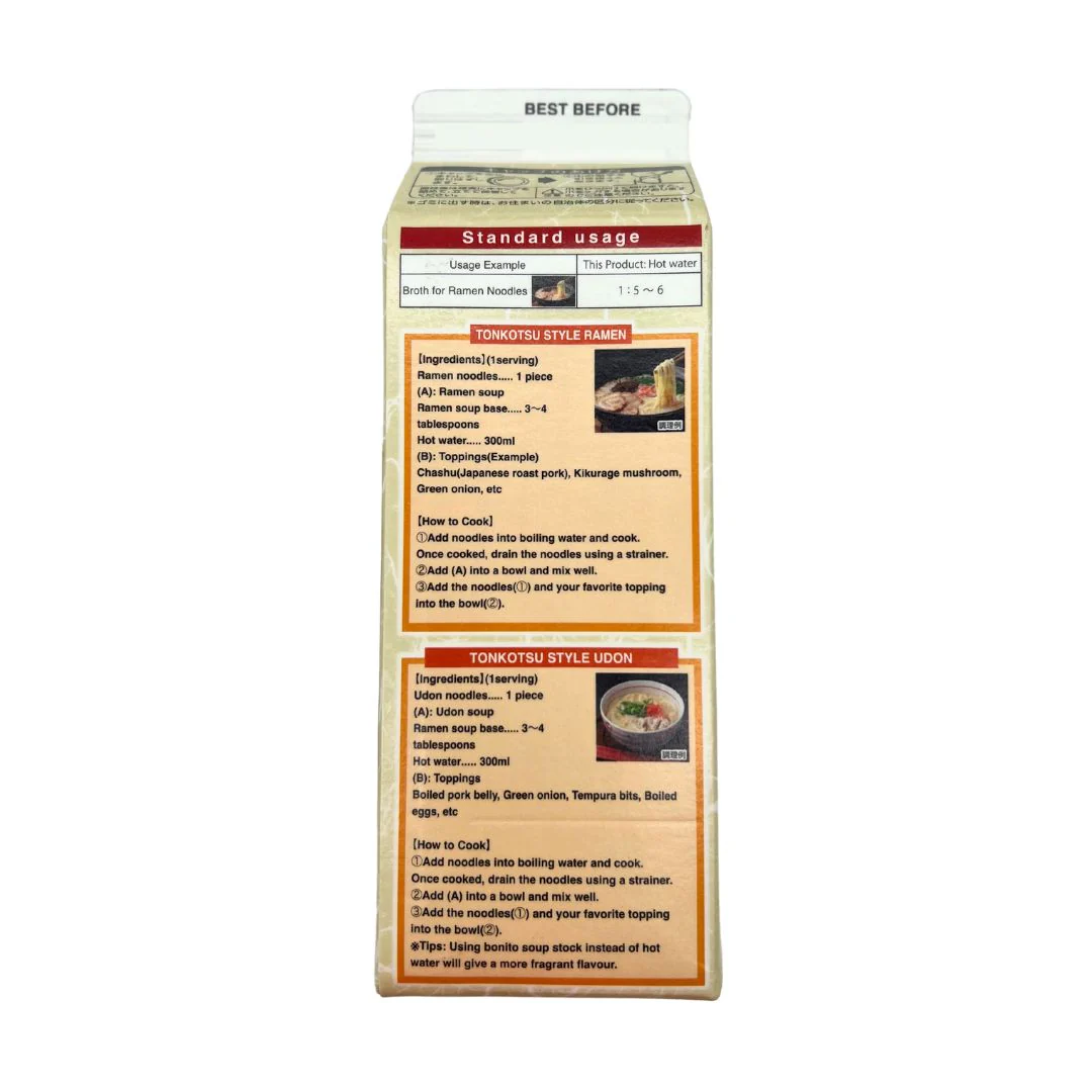 [ADL]MARUTOMO Tonkotsu Style Non Animal Ramen Base 500ml - Image 4