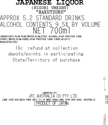 [SYD]HAKUTSURU Nigori Umeshu 700ml - Image 3