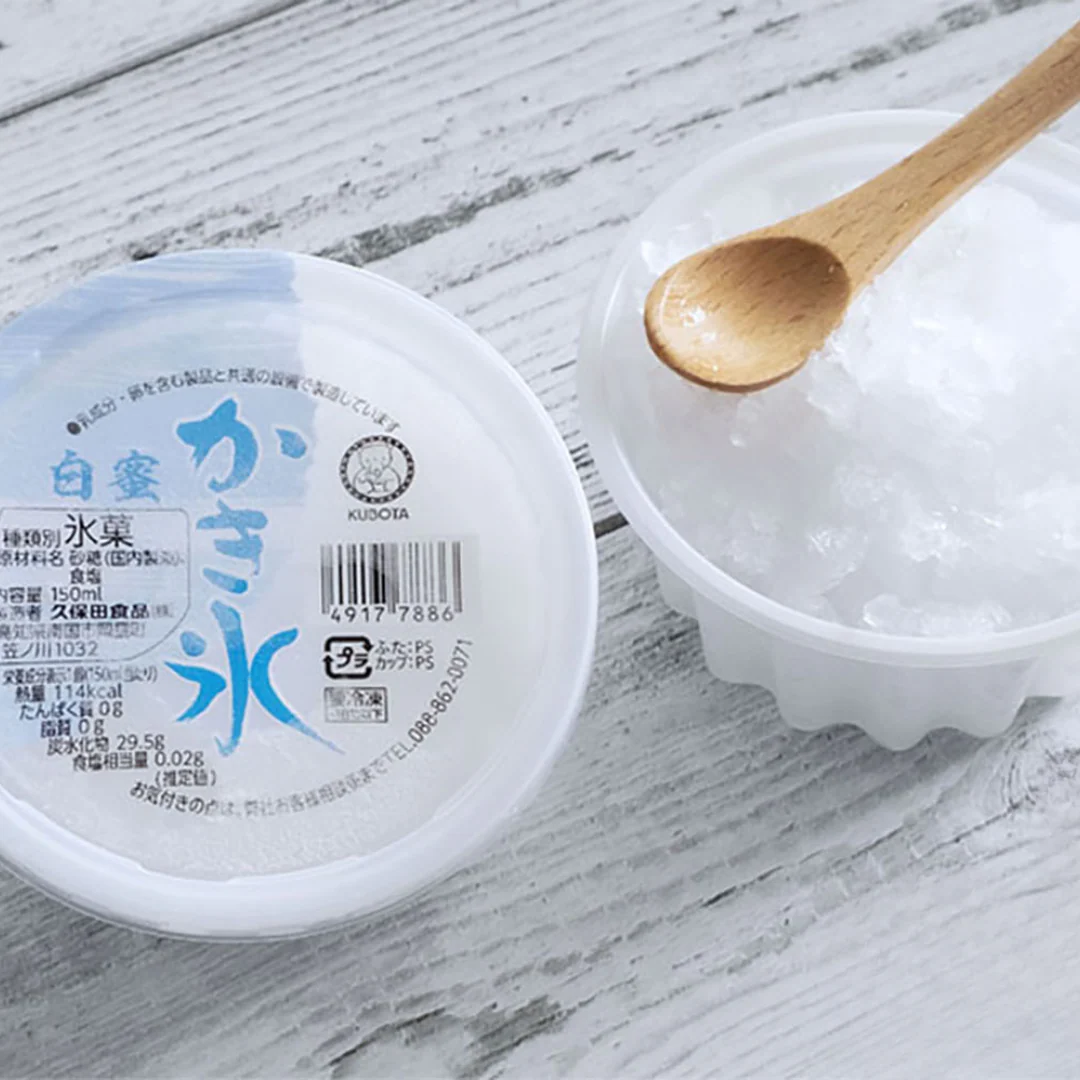 [SYD]KUBOTA Kakigori Assort Set 150ml 5ea - Image 3