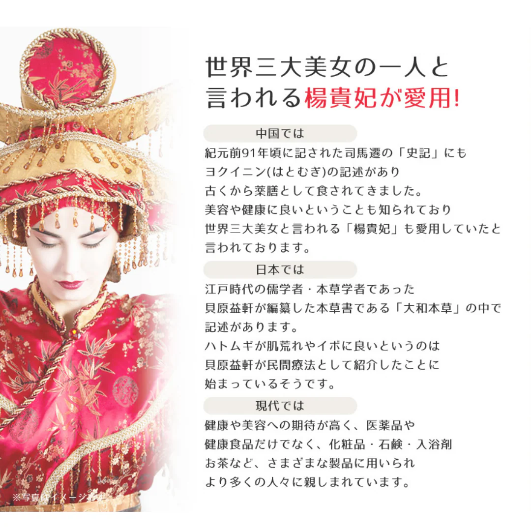 [SYD]HATOMUGI Awa Sengan Whip Face Wash Refill 150ml - Image 4